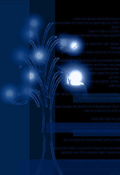 Tree of Knowledge of Good and Evil